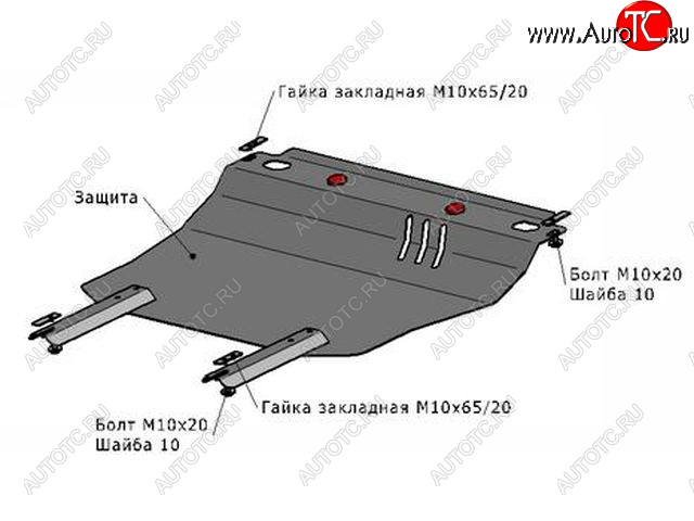 1 639 р. LANOS (CHANCE 1.3 2009-) ЗАЩИТА ПОДДОНА ДВИГАТЕЛЯ , С КРЕПЛЕН , 1.5 , СТАЛЬН BODYPARTS dwlan05-9f0  с доставкой в г. Воронеж