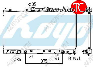 10 999 р. GALANT РАДИАТОР ОХЛАЖДЕН AT 2 2.4 2.5 (KOYO) KOYORAD mbgal97-911  с доставкой в г. Воронеж