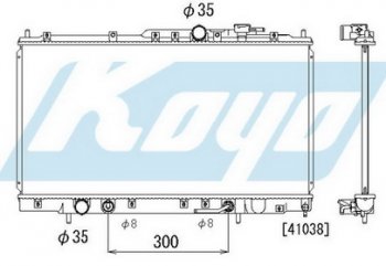 5 999 р. GALANT РАДИАТОР ОХЛАЖДЕН AT 2 2.4 2.5 (KOYO) (USA) KOYORAD mbgal99-915  с доставкой в г. Воронеж. Увеличить фотографию 1