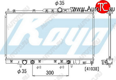 5 999 р. GALANT РАДИАТОР ОХЛАЖДЕН AT 2 2.4 2.5 (KOYO) (USA) KOYORAD mbgal99-915  с доставкой в г. Воронеж