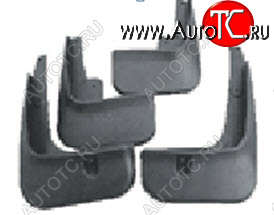 419 р. CERATO БРЫЗГОВИК ПЕРЕДН КРЫЛА Л+П (КОМПЛЕКТ) + ЗАДН (4 шт) (Китай) BODYPARTS kacet13-310-n  с доставкой в г. Воронеж