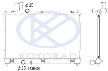11 799 р. OUTLANDER РАДИАТОР ОХЛАЖДЕН MT , (вариатор) (KOYO) KOYORAD mbotl13-910  с доставкой в г. Воронеж. Увеличить фотографию 1