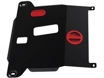 1 439 р. COBALT ЗАЩИТА ПОДДОНА ДВИГАТЕЛЯ + КПП , С КРЕПЛЕН , 1.5 , СТАЛЬН BODYPARTS cvcob13-9f0  с доставкой в г. Воронеж. Увеличить фотографию 1