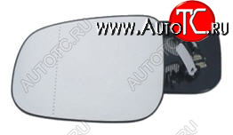 2 279 р. S80 СТЕКЛО ЗЕРКАЛА ЛЕВ С ПОДОГРЕВ (aspherical) (Тайвань) VIEWMAX vvs8007-460-l  с доставкой в г. Воронеж