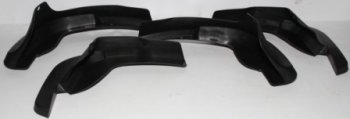 949 р. QASHQAI БРЫЗГОВИК ПЕРЕДН КРЫЛА Л+П (КОМПЛЕКТ) + ЗАДН (4 шт) (Китай) BODYPARTS nnqas14-310-n  с доставкой в г. Воронеж. Увеличить фотографию 1