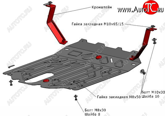 1 489 р. SORENTO ЗАЩИТА ПОДДОНА ДВИГАТЕЛЯ + КПП , С КРЕПЛЕН , 2.2 , 2.4 , СТАЛЬН BODYPARTS kasr012-9f0  с доставкой в г. Воронеж
