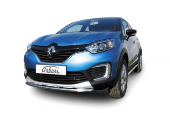 Защита переднего бампера Arbori d42 RENAULT KAPTUR 2016-  Рено Каптюр Arbori afzdark02