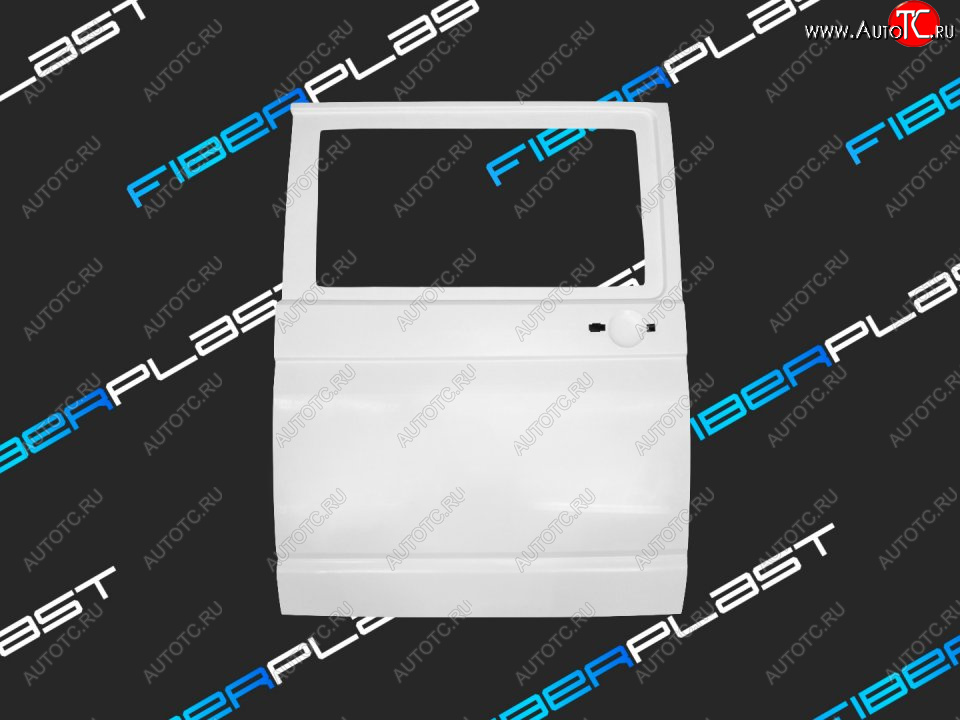 39 949 р. Сдвижная дверь(Volkswagen California T5 (2003–2009),Volkswagen California T5 (2009–2015),Volkswagen Caravelle T5 (2009–2015),Volkswagen Multivan T5 (2003–2009),Volkswagen Multivan T5 (2009–2015),Volkswagen Transporter T5 (2003–2009),Volkswagen Transporter T5 (2009–2015))  (volkswagen california t5 (2003–2009),volkswagen california t5 (2009–2015),volkswagen caravelle t5 (2009–2015),volkswagen multivan t5 (2003–2009),volkswagen multivan t5 (2009–2015),volkswagen transporter t5 (2003–2009),volkswagen transporter t5 (2009–2015))  с доставкой в г. Воронеж