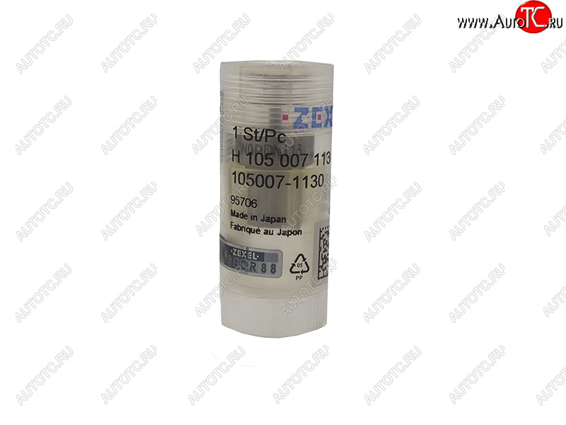 2 349 р. Распылитель форсунки NISSAN TD27TTD42T DN0PDN113 ZEXEL 105007-1130  с доставкой в г. Воронеж