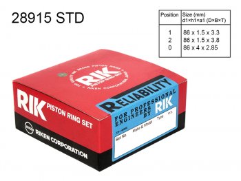 3 799 р. Кольца поршневые (комплект) STD TOYOTA ARISTOCHASERCRESTACROWNSOARERSUPRA 2JZ-GE 93- RIKEN 28915 STD  с доставкой в г. Воронеж. Увеличить фотографию 1