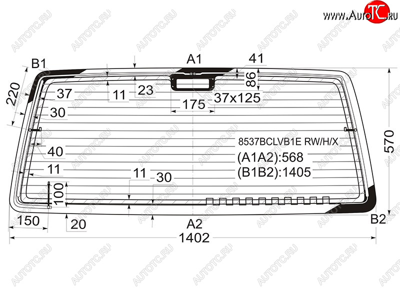 7 549 р. Стекло заднее (Цвет зеленый Обогрев Антенна) Volkswagen Transporter 90-03  Caravelle 90-03 XYG 8537BCLVB1E RW/H/X  с доставкой в г. Воронеж
