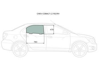 2 599 р. Стекло боковое опускное (Сзади Справа Цвет зеленый) Chevrolet Cobalt 13-  Ravon R4 16-20 XYG CHEV-COBALT-12 RD/RH  с доставкой в г. Воронеж. Увеличить фотографию 1