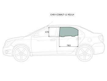 2 599 р. Стекло боковое опускное (Сзади Слева Цвет зеленый) Chevrolet Cobalt 13-  Ravon R4 16-20 XYG CHEV-COBALT-12 RD/LH  с доставкой в г. Воронеж. Увеличить фотографию 1