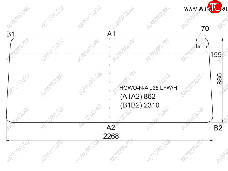 14 899 р. Стекло лобовое (Антенна) Howo Expo 04- XYG HOWO-N-A L25 LFW/H  с доставкой в г. Воронеж