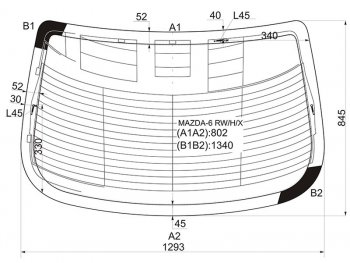 8 499 р. Стекло заднее (Цвет зеленый Обогрев Антенна 4D SED) Mazda 6 02-08  Atenza 02-07 XYG MAZDA-6 RW/H/X  с доставкой в г. Воронеж. Увеличить фотографию 1