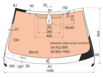 20 499 р. Стекло лобовое (Обогрев полный Датчик дождя Молдинг) Ford Mondeo 00-07 XYG MONDEO-2000-VCSH LFW/W/X  с доставкой в г. Воронеж. Увеличить фотографию 1