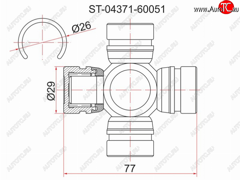 399 р. Крестовина кардана FR TY LCR UZJ100HDJ100 ATM, Dyna LY2## SAT ST-04371-60051  с доставкой в г. Воронеж