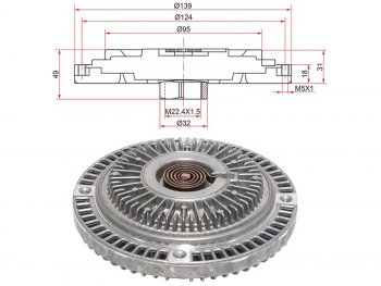 2 499 р. Вискомуфта AUDI A4  95-01A6 97-01SKODA SUPERB 01-08VW PASSAT 98-05  2,42,62,8 SAT ST-078121350A  с доставкой в г. Воронеж. Увеличить фотографию 1