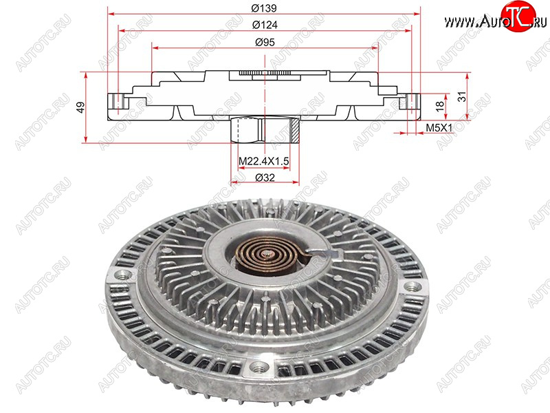 2 499 р. Вискомуфта AUDI A4  95-01A6 97-01SKODA SUPERB 01-08VW PASSAT 98-05  2,42,62,8 SAT ST-078121350A  с доставкой в г. Воронеж