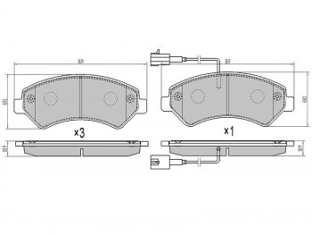 Колодки тормозные перед FL-FR SAT Peugeot Boxer 250 (2006-2014) ()