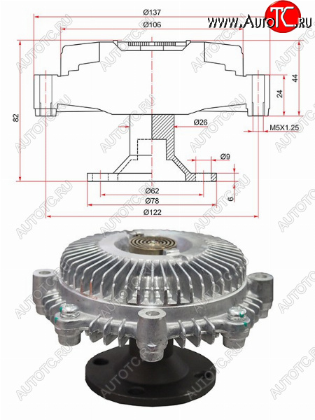 3 199 р. Вискомуфта TOYOTA MARK2,CHASER,CRESTA 1GFE BEAMS 98- SAT ST-16210-70090  с доставкой в г. Воронеж