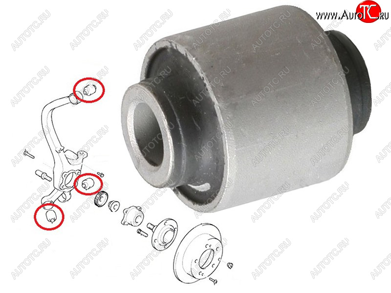 265 р. Сайлентблок задней цапфы HYUNDAI SONATA 99-01KIA CEED 06-12 SAT ST-55118-1H000  с доставкой в г. Воронеж