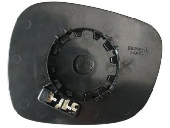 1 159 р. X1 09- {F-25  X3 (09-} СТЕКЛО ЗЕРКАЛА ЛЕВ ЭЛЕКТР 2 КОНТ С ПОДОГРЕВ (aspherical) (Тайвань) BodyParts bm0x109-460-l  с доставкой в г. Воронеж. Увеличить фотографию 1