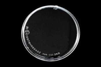 539 р. E34 88-95 {E32 для BME3488-003-LRN} СТЕКЛО ФАРЫ Л=П БЛИЖН СВЕТА ПРОЗРАЧН BodyParts bme3488-022l-z  с доставкой в г. Воронеж. Увеличить фотографию 1