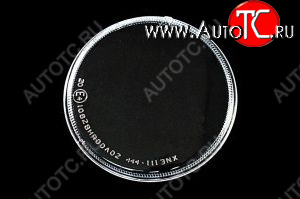539 р. E34 88-95 {E32 для BME3488-003-LRN} СТЕКЛО ФАРЫ Л=П БЛИЖН СВЕТА ПРОЗРАЧН BodyParts bme3488-022l-z  с доставкой в г. Воронеж