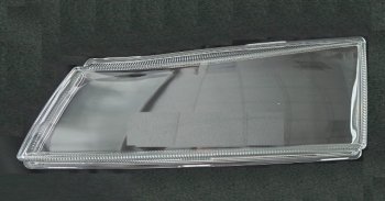 539 р. NEXIA 95- СТЕКЛО ФАРЫ ЛЕВ ТЮНИНГ ПРОЗРАЧ (РОССИЯ) BodyParts dwnex95-021-l  с доставкой в г. Воронеж. Увеличить фотографию 1
