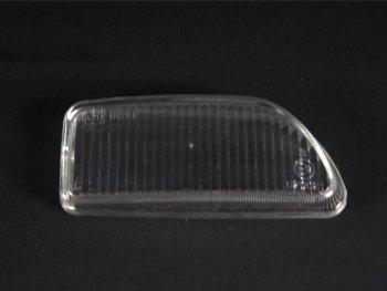 319 р. MONDEO 93-96 СТЕКЛО ФАРЫ ПРОТИВОТУМ ЛЕВ BodyParts fdmon93-080-l  с доставкой в г. Воронеж. Увеличить фотографию 1