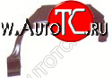 2 599 р. OMEGA АРКА РЕМ.КРЫЛА ЗАДН ЛЕВ (4 дв) (KLOKKERHOLM) BodyParts opomb86-490-l  с доставкой в г. Воронеж
