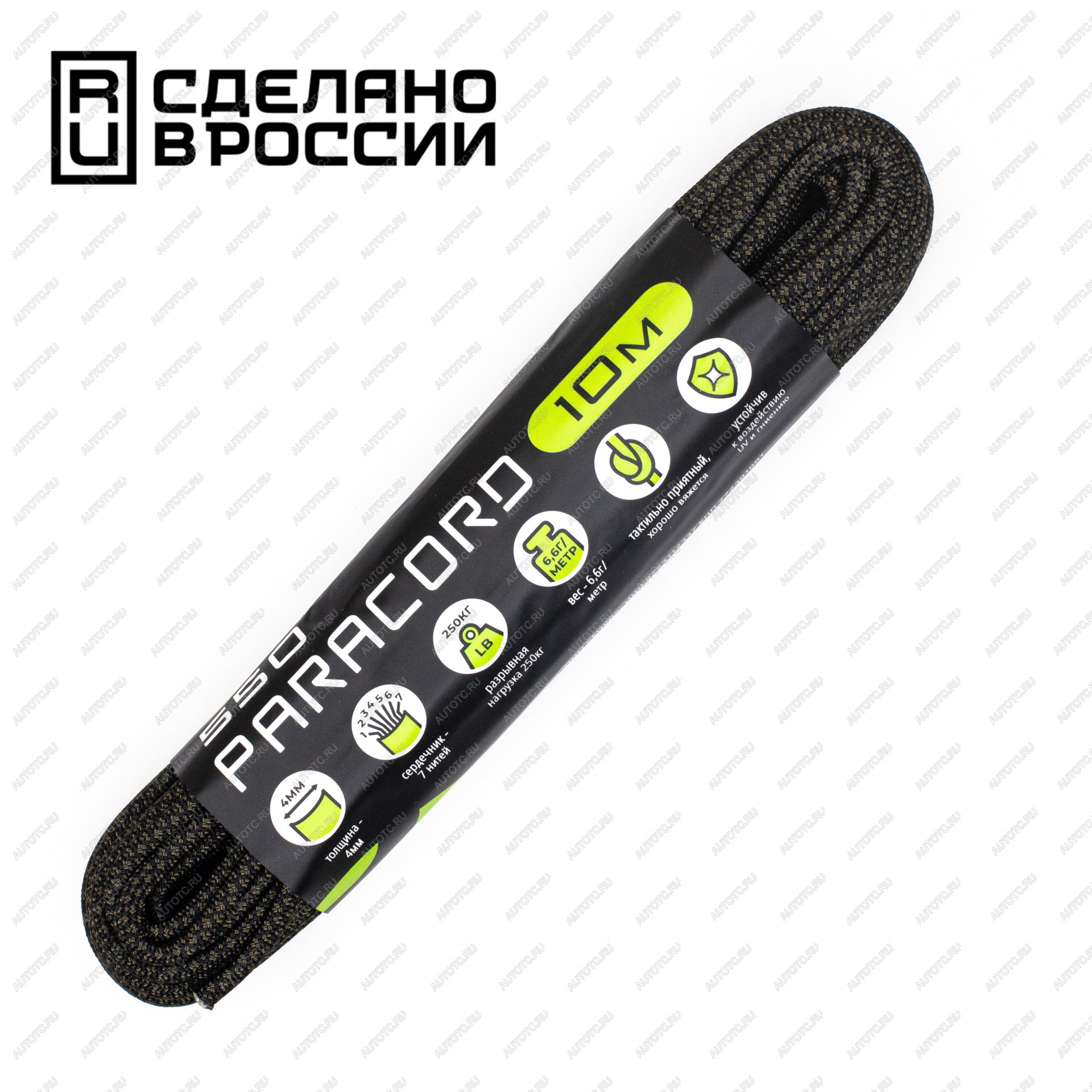 260 р. Паракорд 550 CORD nylon 10м (black snake)  550.n10.b.sn  с доставкой в г. Воронеж