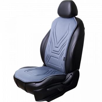 2 579 р. Накидка на сиденье (1 место Афины) ЛЮКС ст АЛЬБИОН Lord Autofashion   (серо-голубой, строчка серо-голубая)  с доставкой в г. Воронеж. Увеличить фотографию 9