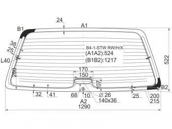 7 549 р. Стекло заднее (Цвет зеленый Обогрев Антенна) Volkswagen Passat 88-97 XYG B4-1-STW RW/H/X  с доставкой в г. Воронеж. Увеличить фотографию 1