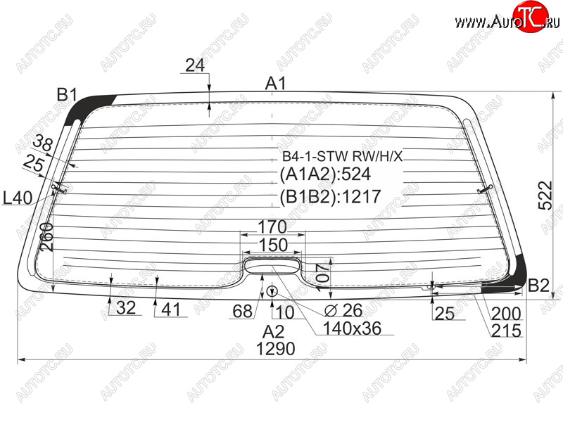 7 549 р. Стекло заднее (Цвет зеленый Обогрев Антенна) Volkswagen Passat 88-97 XYG B4-1-STW RW/H/X  с доставкой в г. Воронеж