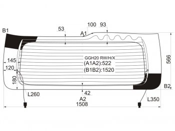 12 499 р. Стекло заднее (Цвет зеленый Обогрев) Toyota Alphard (H20) 08-15  Vellfire 08-15 XYG GGH20 RW/H/X  с доставкой в г. Воронеж. Увеличить фотографию 1