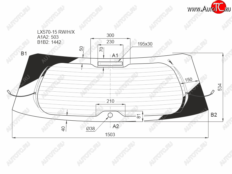 9 549 р. Стекло заднее (Цвет зеленый Обогрев Антенна) Lexus LX 15-23 XYG LX570-15 RW/H/X  с доставкой в г. Воронеж