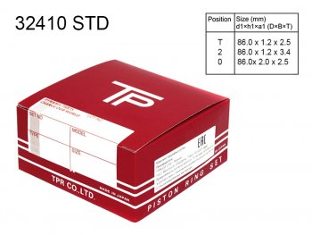 3 599 р. Кольца поршневые (комплект) STD K20A TPR  Acura TSX  CL9 (2003-2008), Honda Accord  7 CL (2002-2005), Honda CR-V  RD4,RD5,RD6,RD7,RD9  (2001-2004), Honda Stream  1 RN1,RN3 (2000-2004)  с доставкой в г. Воронеж. Увеличить фотографию 1