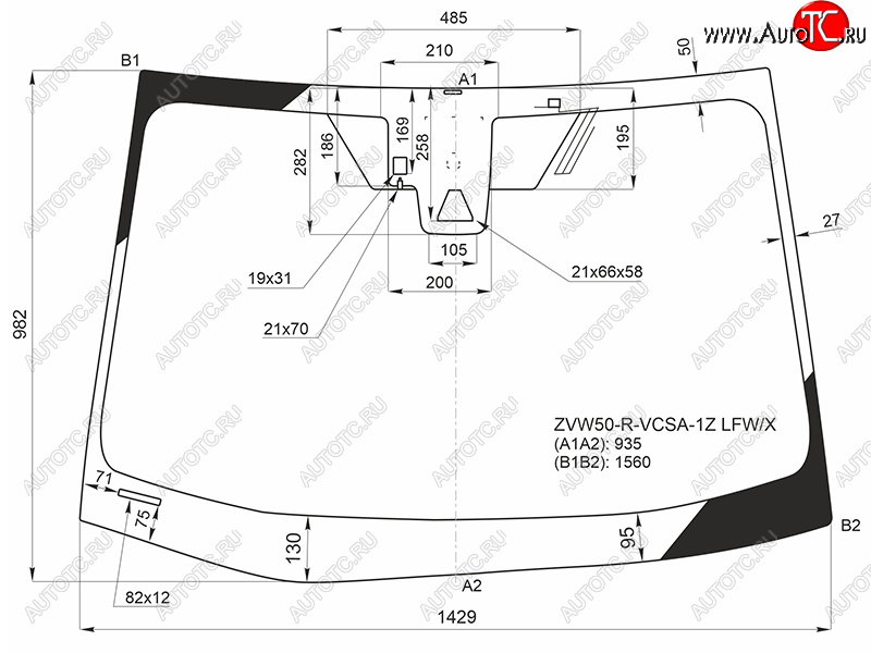 11 799 р. Стекло лобовое (Антенна Камера Датчик дождя Молдинг) XYG Toyota Prius XW50 дорестайлинг (2015-2018)  с доставкой в г. Воронеж