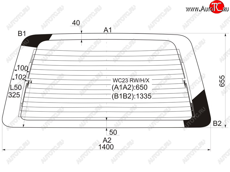 9 749 р. Стекло заднее (Цвет зеленый Обогрев) Nissan Serena 91-01 XYG WC23 RW/H/X  с доставкой в г. Воронеж