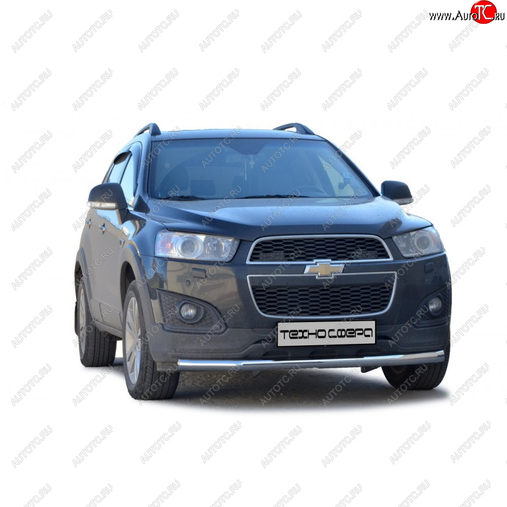 28 899 р. Защита переда труба нержавейка d63.5, Техно Сфера  Chevrolet Captiva ( CN202S) (2006-2025)  дорестайлинг, 1-ый рестайлинг, 2-ой рестайлинг,  дорестайлинг, дорестайлинг (Нержавейка)  с доставкой в г. Воронеж