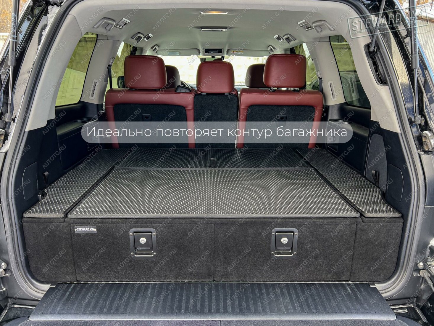 38 499 р. Органайзер в багажник "Премиум" для Toyota Land Cruiser 200 (5-ти местн. комплектации)  тлк200прем5  с доставкой в г. Воронеж