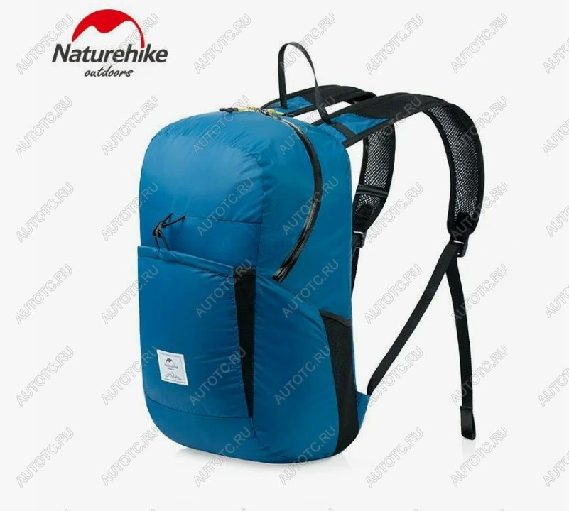 2 169 р. Рюкзак Naturehike 22 л, голубой  nh17a017-b-bl  с доставкой в г. Воронеж