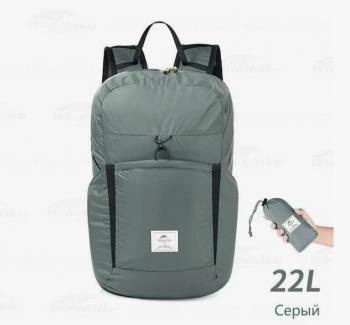 2 169 р. Рюкзак Naturehike 22 л, серый  nh17a017-b-g  с доставкой в г. Воронеж. Увеличить фотографию 2
