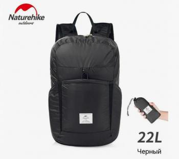 2 169 р. Рюкзак Naturehike 22 л, черный  nh17a017-b-b  с доставкой в г. Воронеж. Увеличить фотографию 2