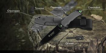5 489 р. Нож туристический GANZO, длина 243 мм, сталь 8CR13, серый, с паракордом, в ножнах  g8012v2-gy  с доставкой в г. Воронеж. Увеличить фотографию 10