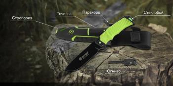 5 449 р. Нож туристический GANZO, длина 243 мм, сталь 8CR13, светло-зеленый, с паракордом, в ножнах  g8012v2-lg  с доставкой в г. Воронеж. Увеличить фотографию 11