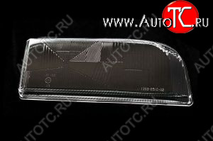 9 999 р. Левое стекло фары (пр-во Россия) АСТЕРА  Volvo 850  LS (1993-1996) седан рестайлинг  с доставкой в г. Воронеж