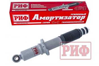 9 049 р. Амортизатор усиленный РИФ передний газовыйToyota Land Cruiser Prado 9095, 4runner 1996-2002, штатный и лифт 0-45 мм  sag244  с доставкой в г. Воронеж. Увеличить фотографию 1
